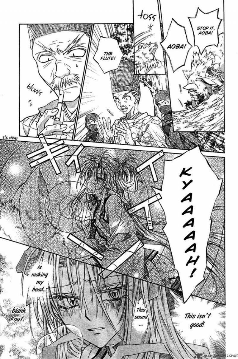 Sakura Hime Kaden Chapter 4 Page 10