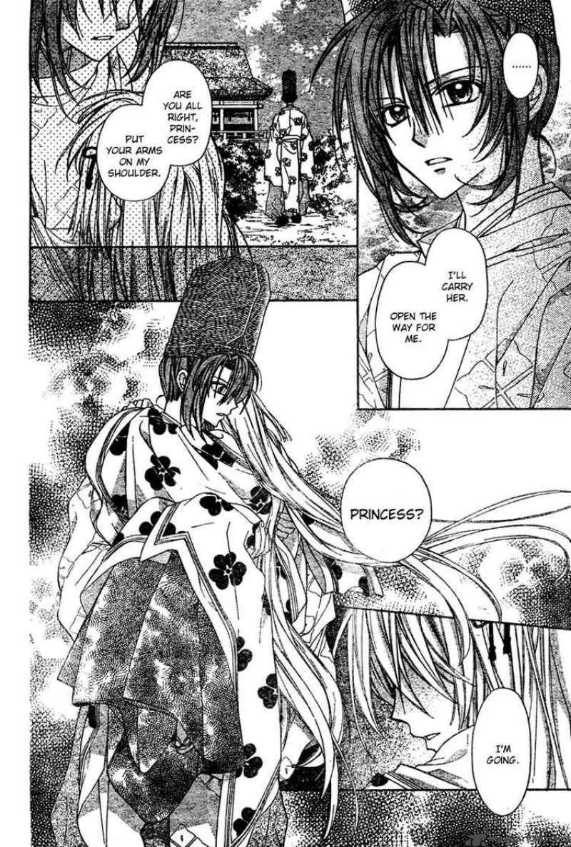 Sakura Hime Kaden Chapter 5 Page 41
