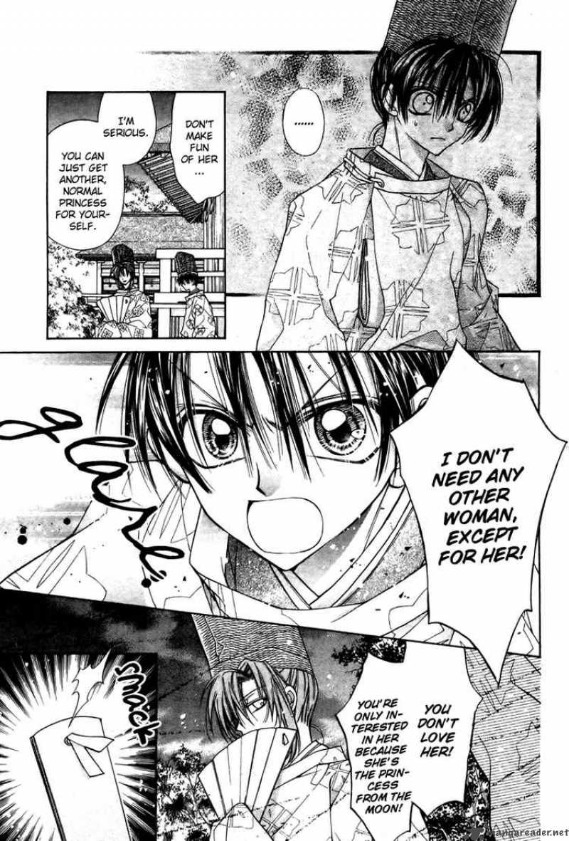Sakura Hime Kaden Chapter 6 Page 8