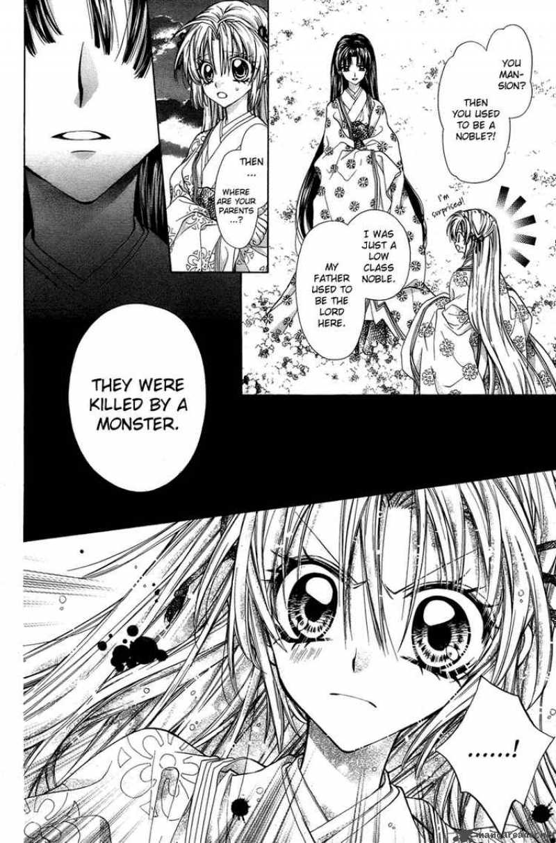 Sakura Hime Kaden Chapter 7 Page 13