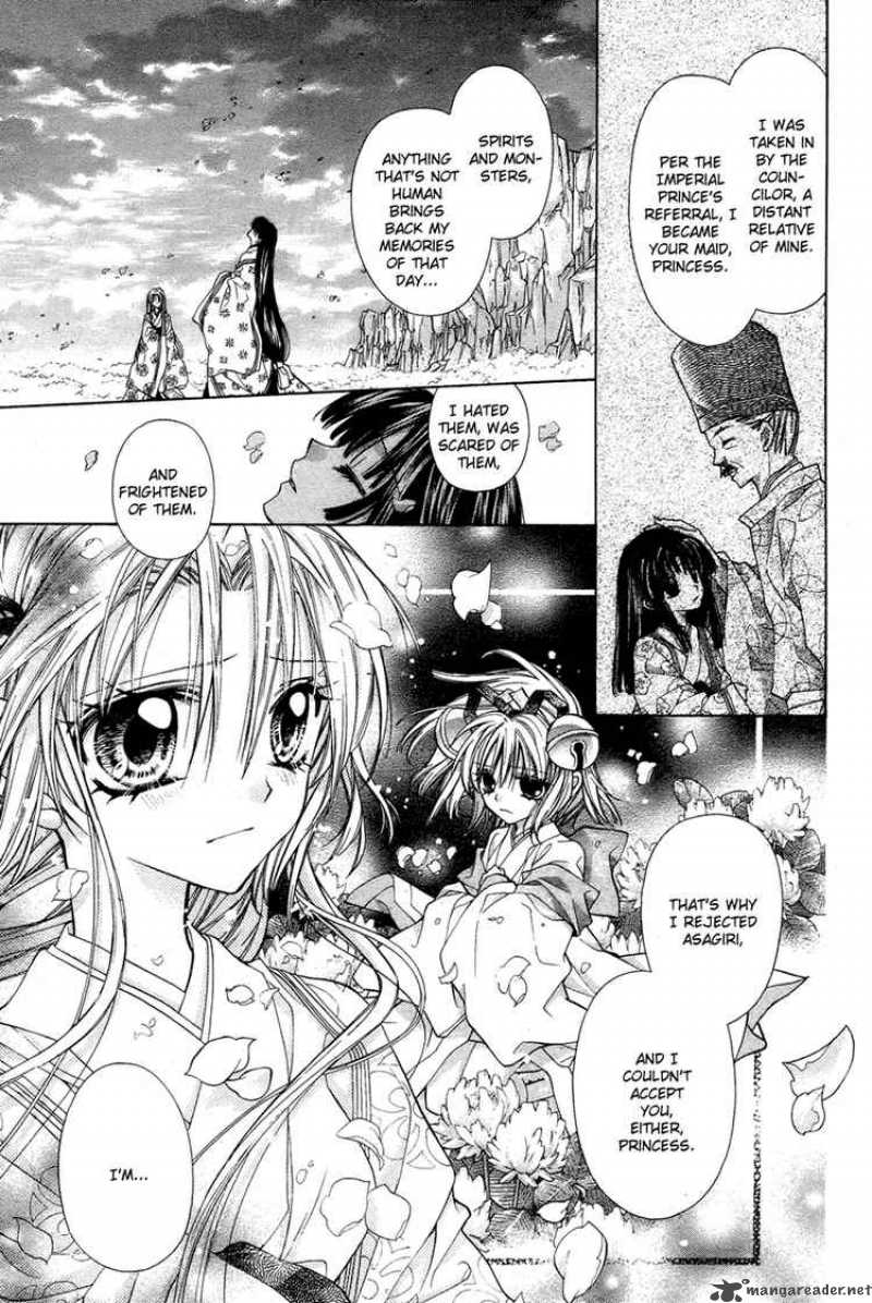 Sakura Hime Kaden Chapter 7 Page 16