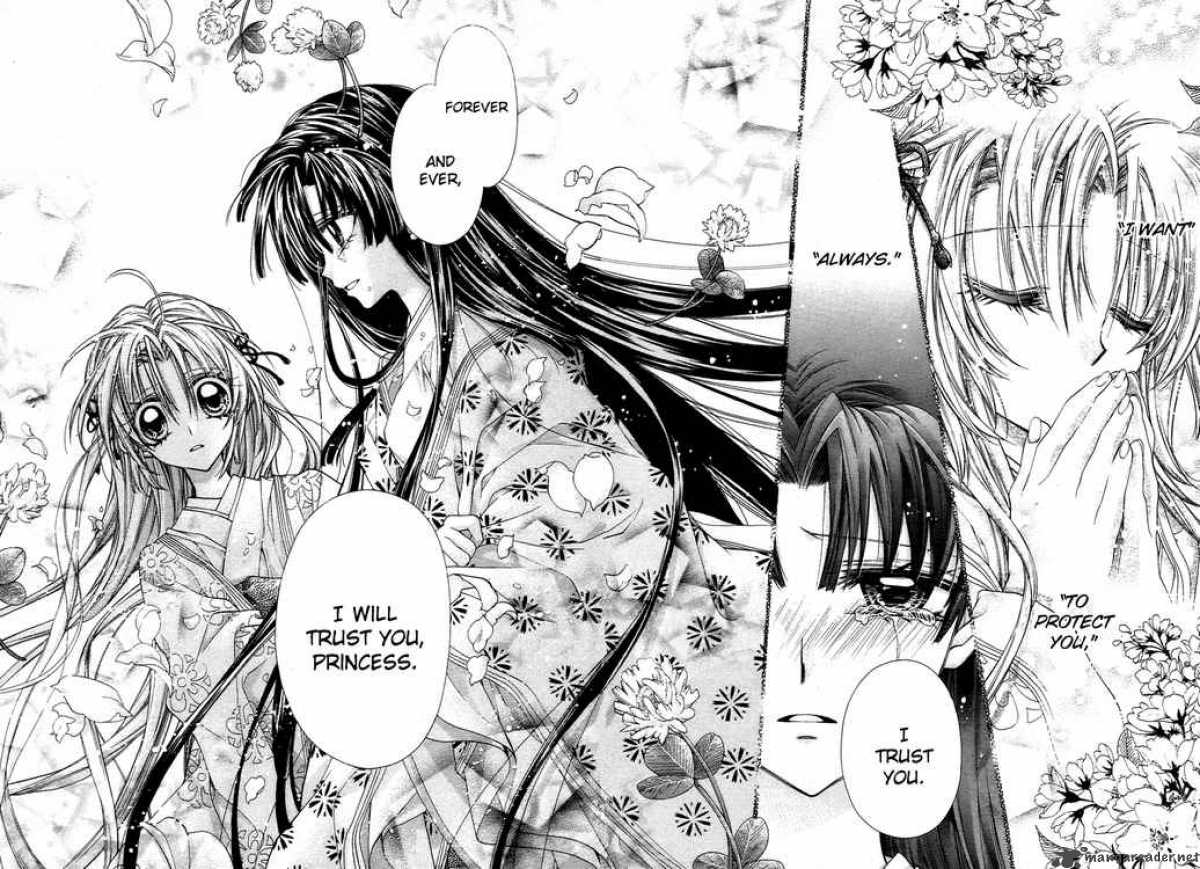 Sakura Hime Kaden Chapter 7 Page 19