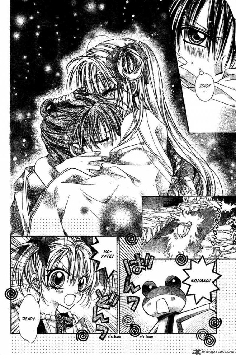 Sakura Hime Kaden Chapter 8 Page 11