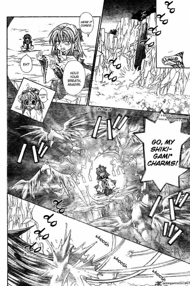 Sakura Hime Kaden Chapter 8 Page 19