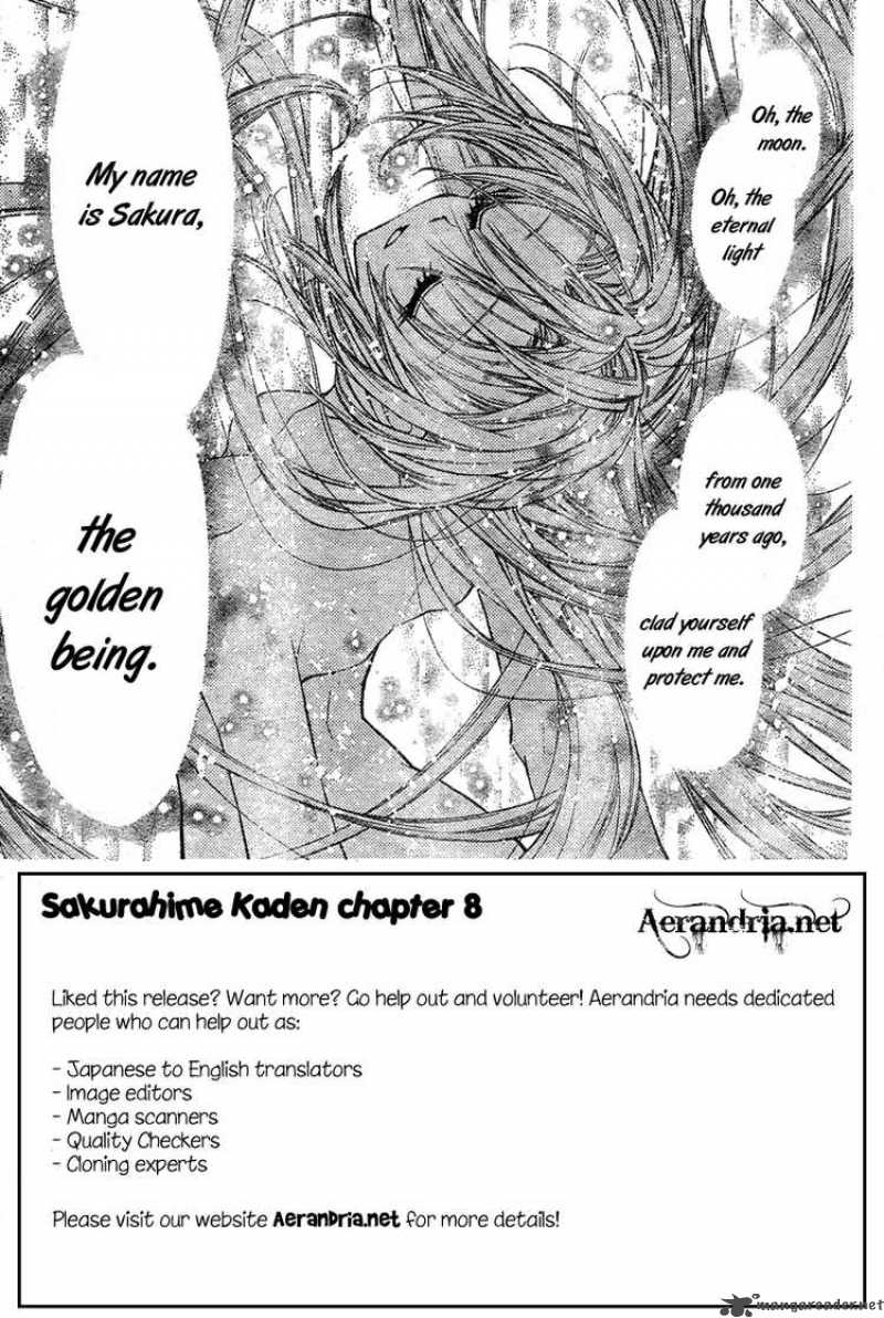 Sakura Hime Kaden Chapter 8 Page 2