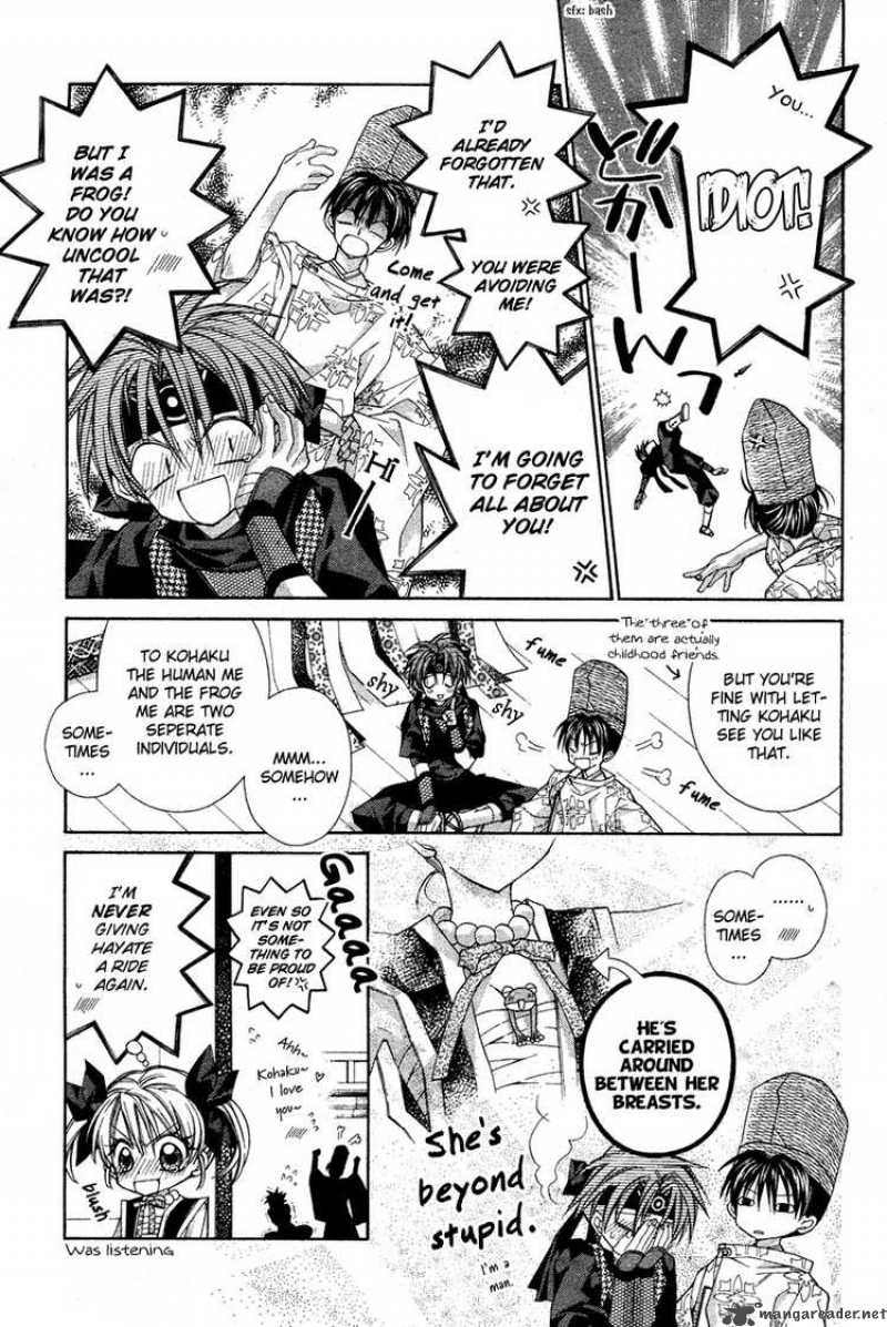 Sakura Hime Kaden Chapter 9 Page 12