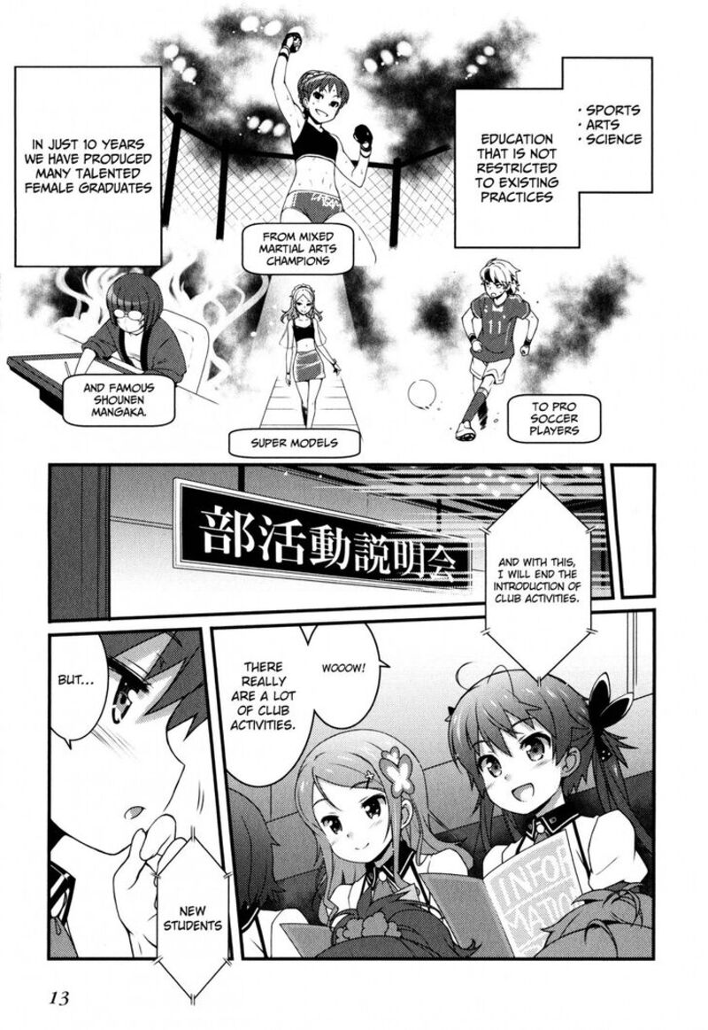 Sakura Nadeshiko Chapter 1 Page 11