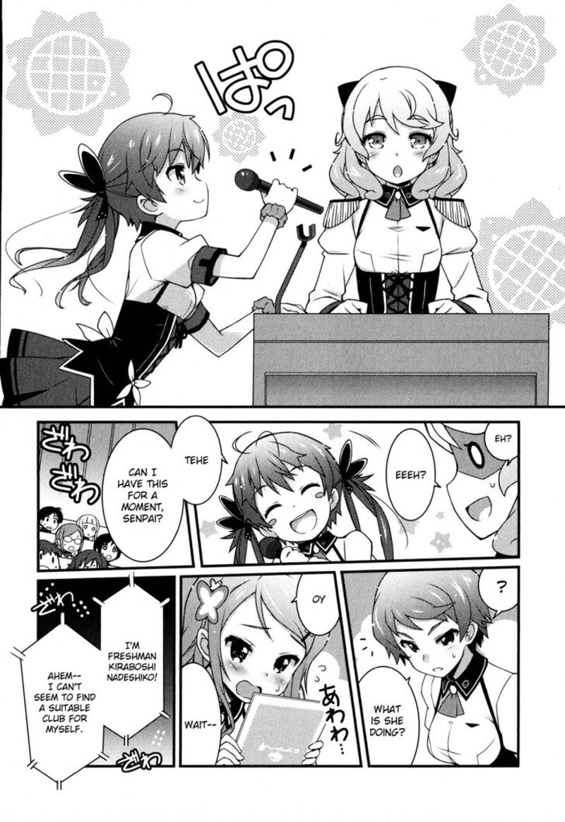 Sakura Nadeshiko Chapter 1 Page 13