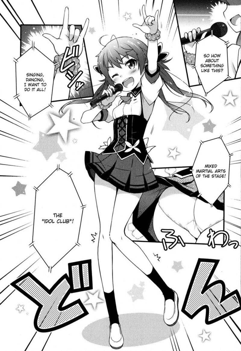 Sakura Nadeshiko Chapter 1 Page 14