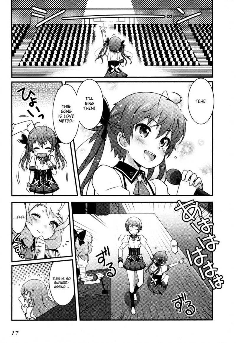 Sakura Nadeshiko Chapter 1 Page 15
