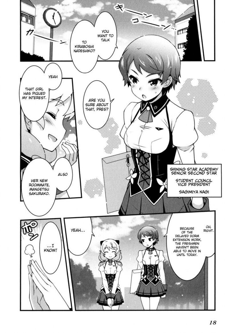 Sakura Nadeshiko Chapter 1 Page 16