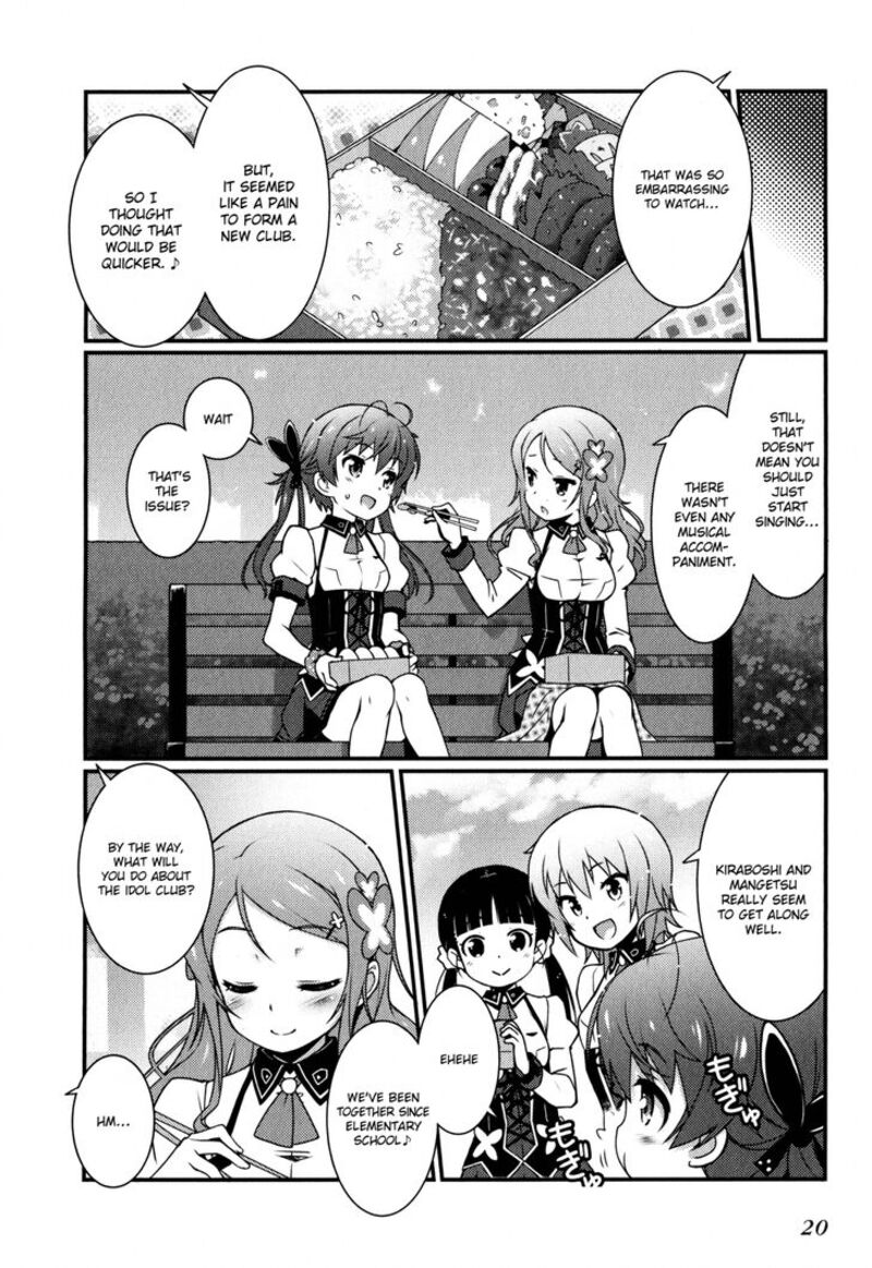 Sakura Nadeshiko Chapter 1 Page 18