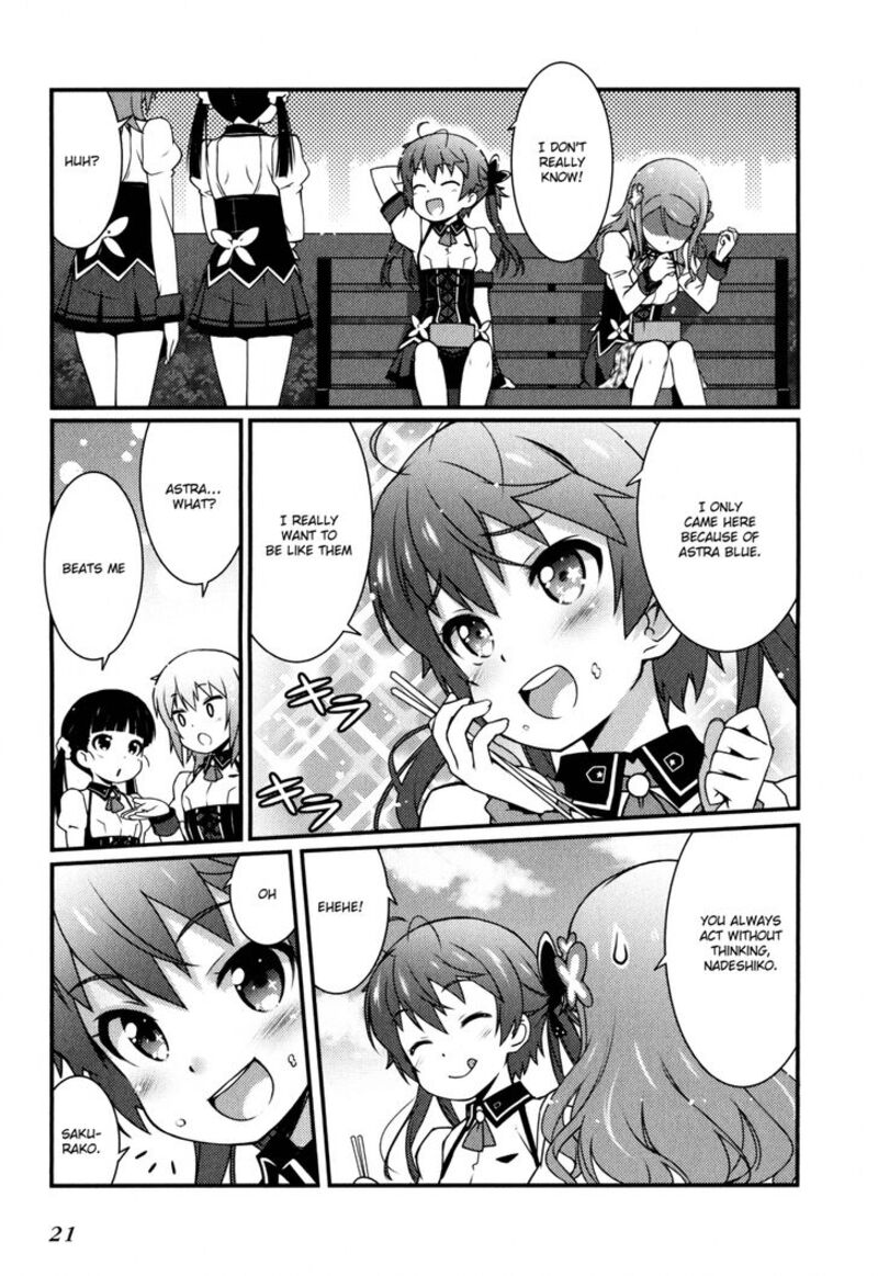 Sakura Nadeshiko Chapter 1 Page 19