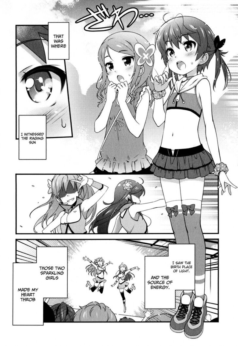Sakura Nadeshiko Chapter 1 Page 2