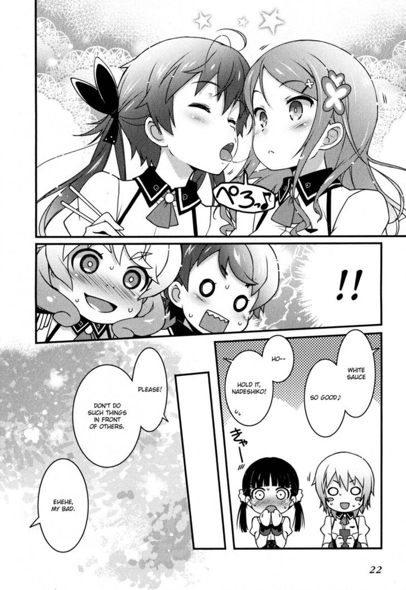 Sakura Nadeshiko Chapter 1 Page 20