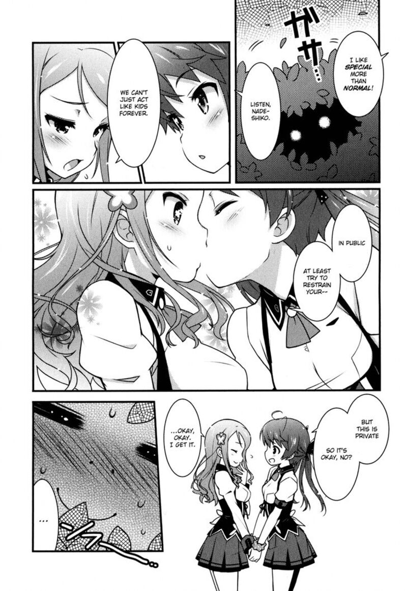 Sakura Nadeshiko Chapter 1 Page 22