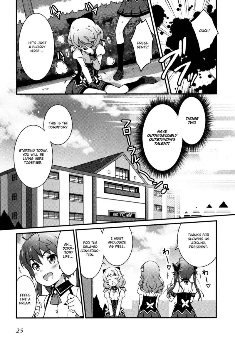 Sakura Nadeshiko Chapter 1 Page 23