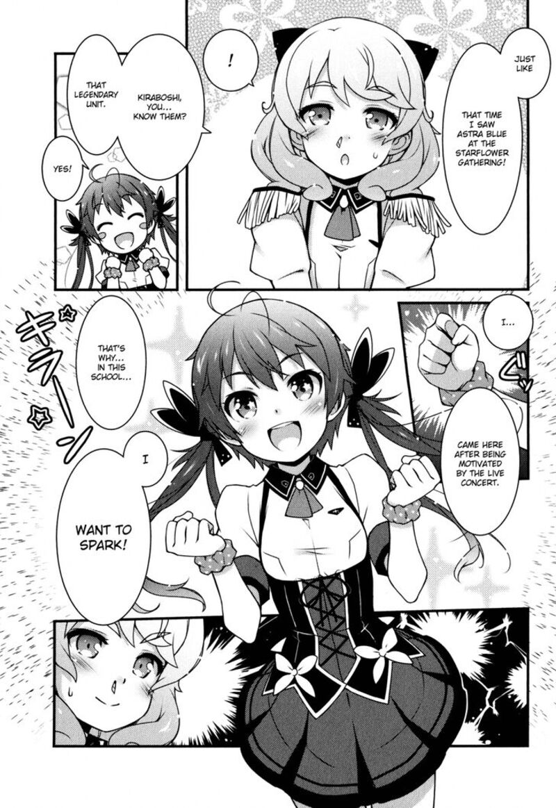 Sakura Nadeshiko Chapter 1 Page 24
