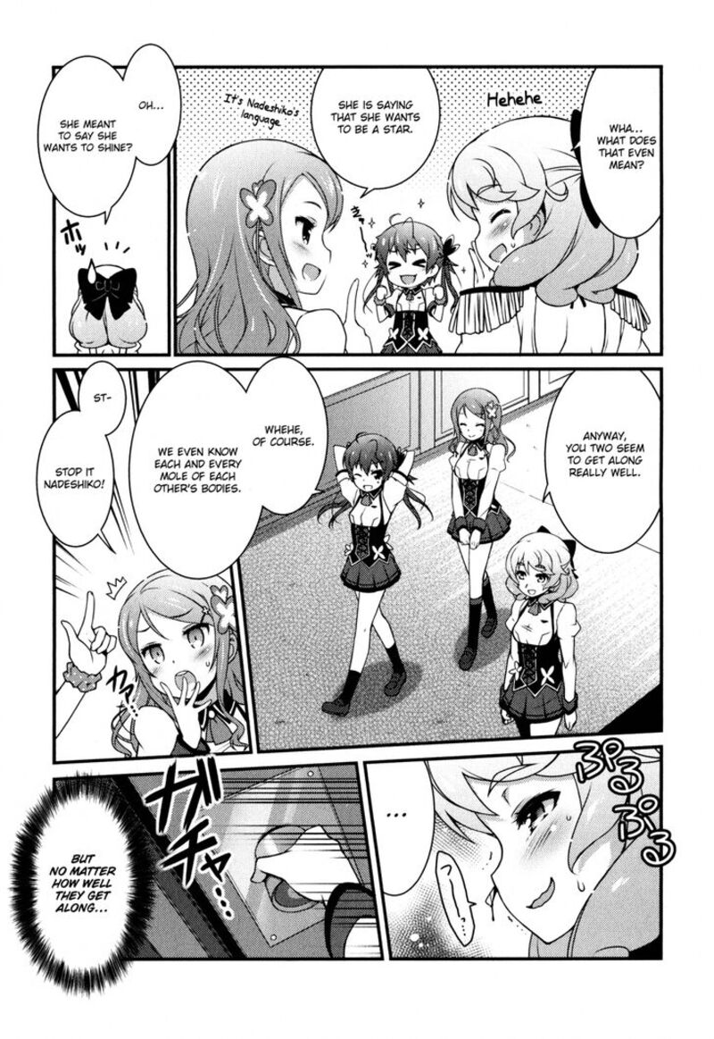 Sakura Nadeshiko Chapter 1 Page 25