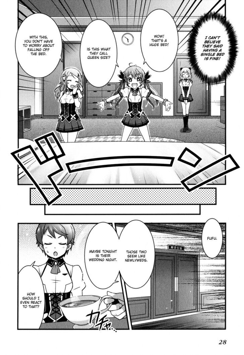Sakura Nadeshiko Chapter 1 Page 26