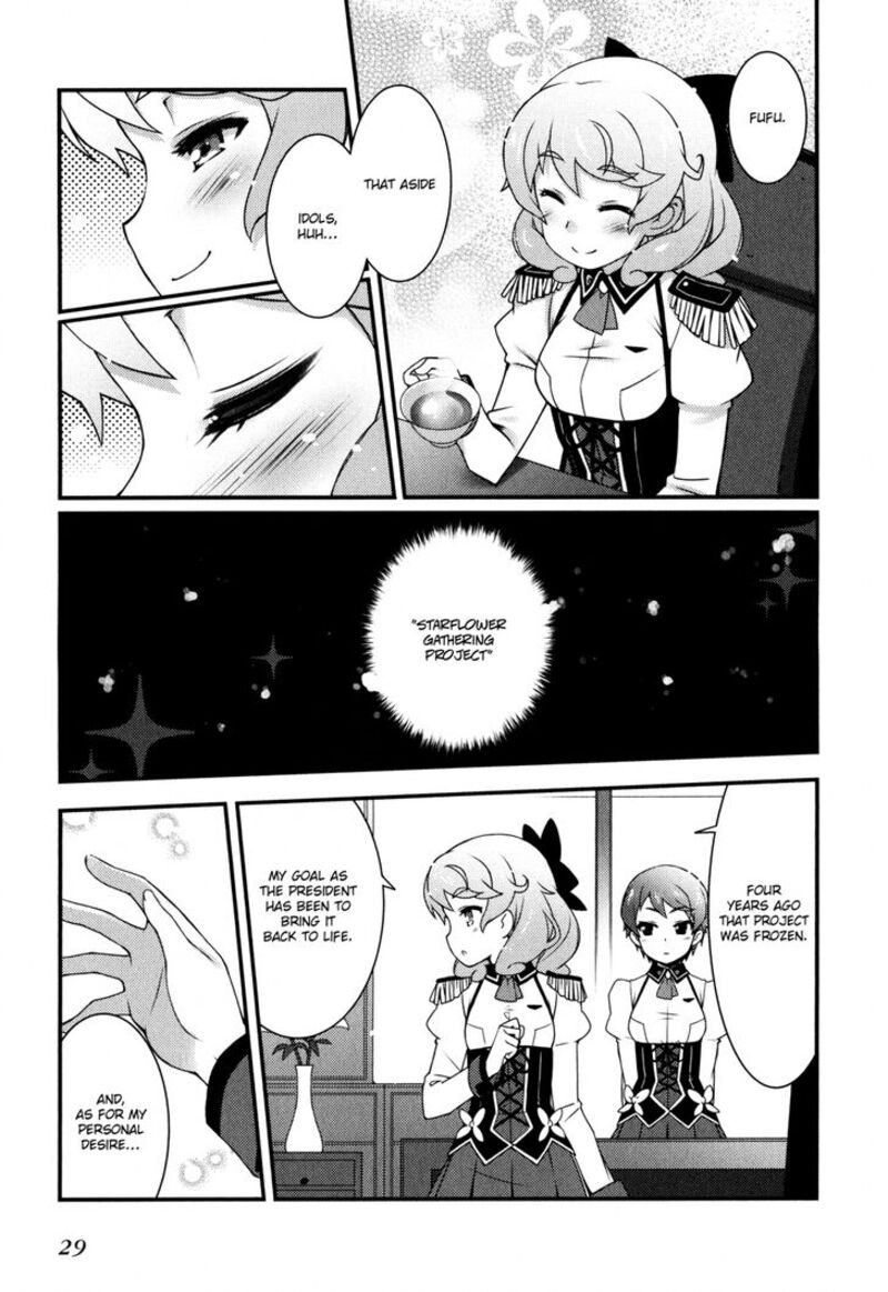 Sakura Nadeshiko Chapter 1 Page 27