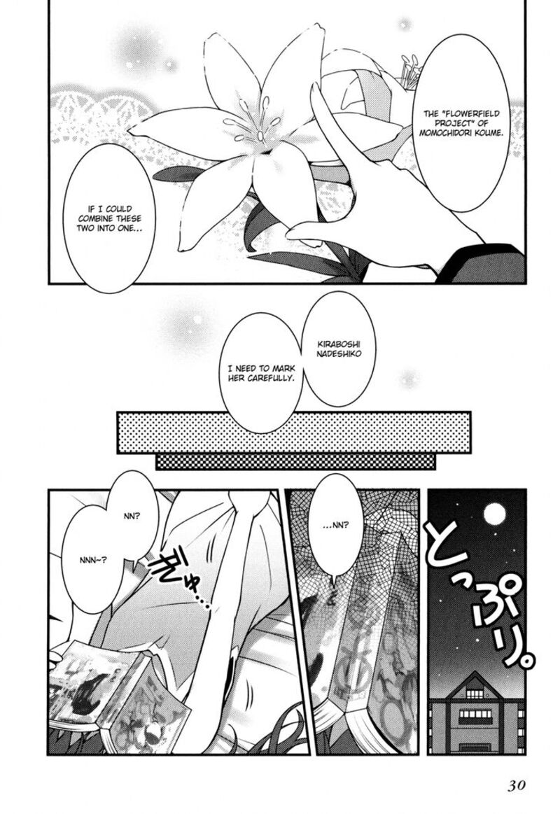 Sakura Nadeshiko Chapter 1 Page 28