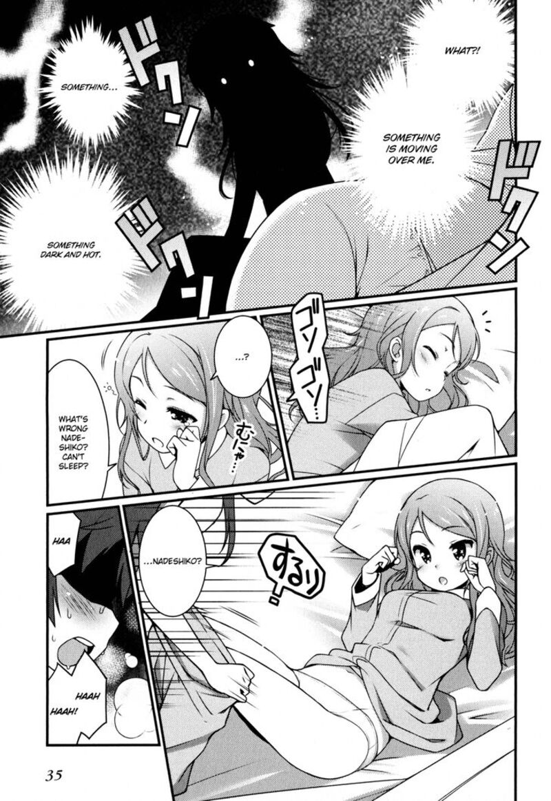 Sakura Nadeshiko Chapter 1 Page 33