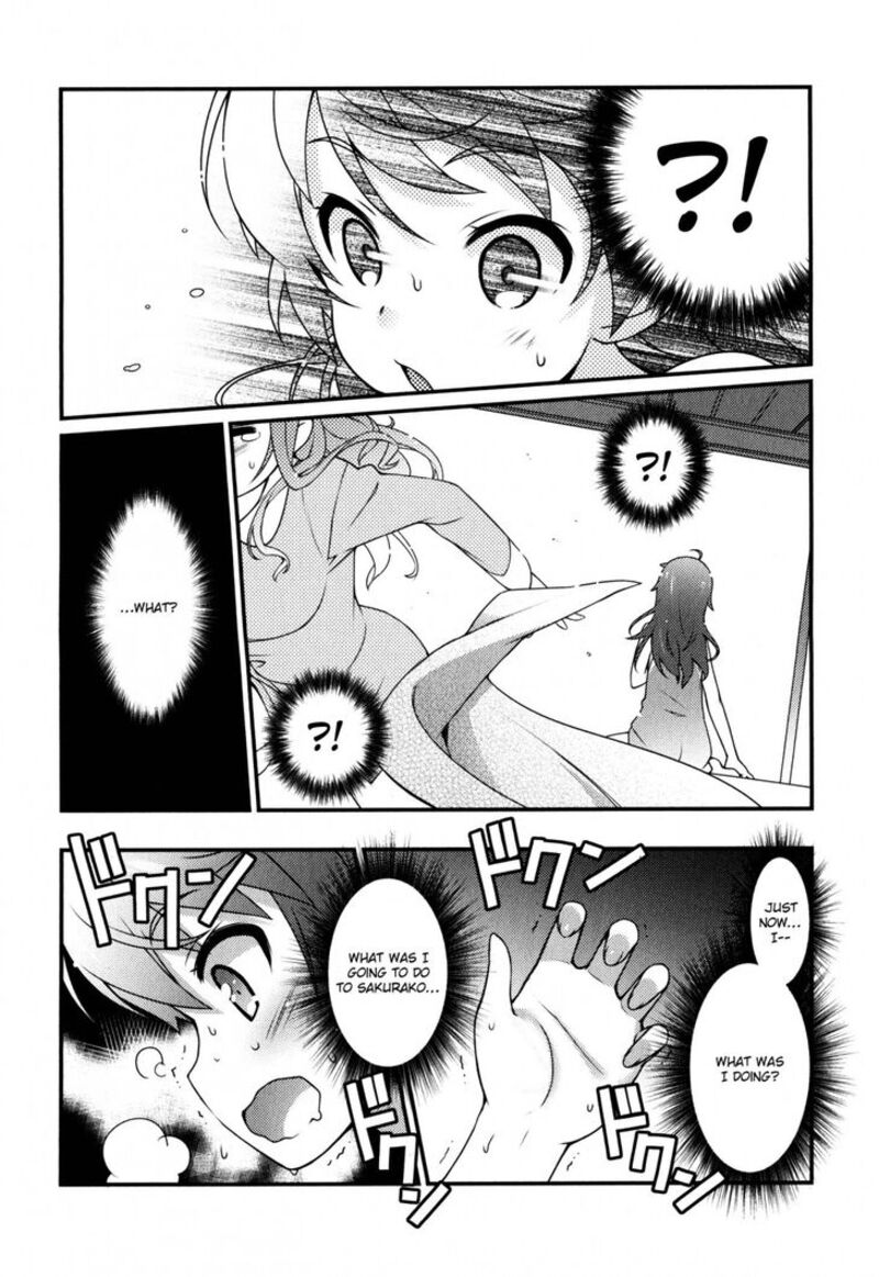 Sakura Nadeshiko Chapter 1 Page 36