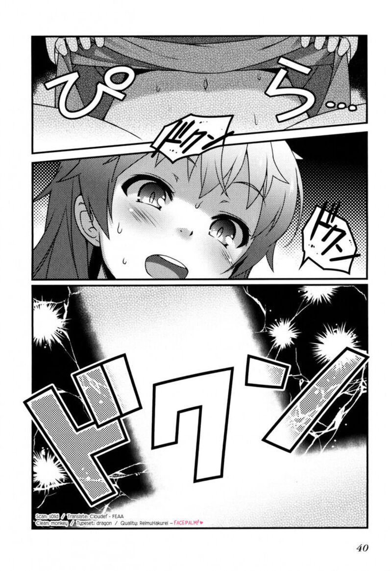 Sakura Nadeshiko Chapter 1 Page 38