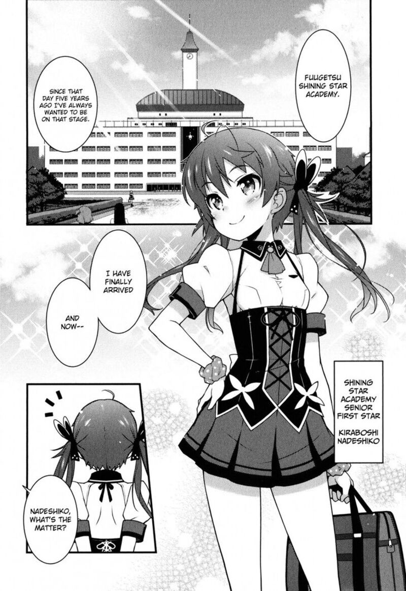 Sakura Nadeshiko Chapter 1 Page 4