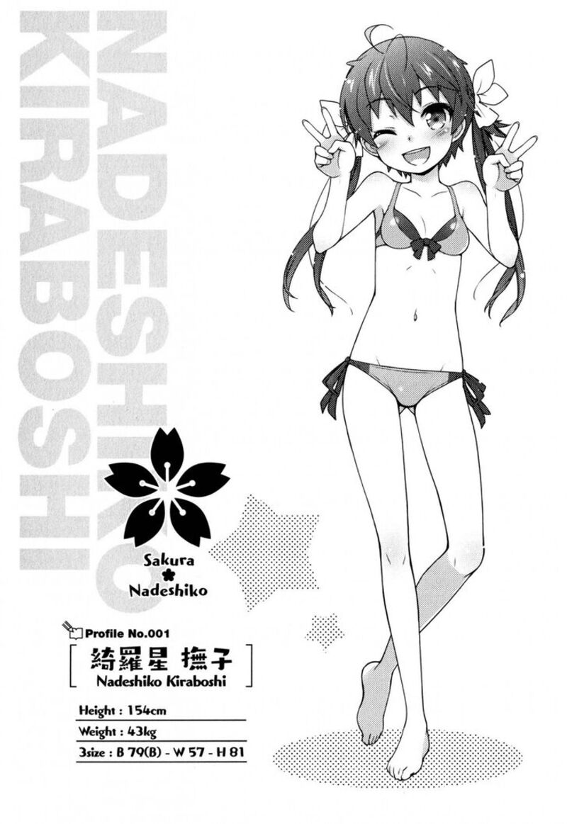 Sakura Nadeshiko Chapter 1 Page 40