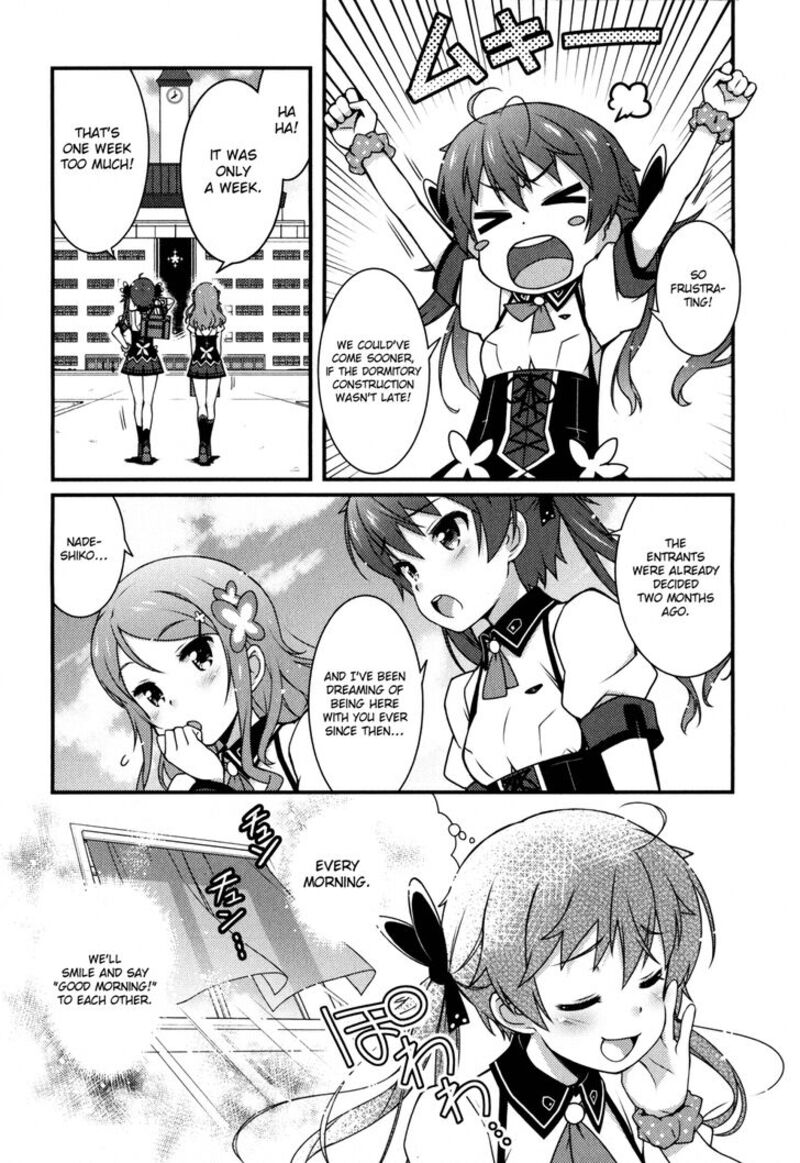 Sakura Nadeshiko Chapter 1 Page 7