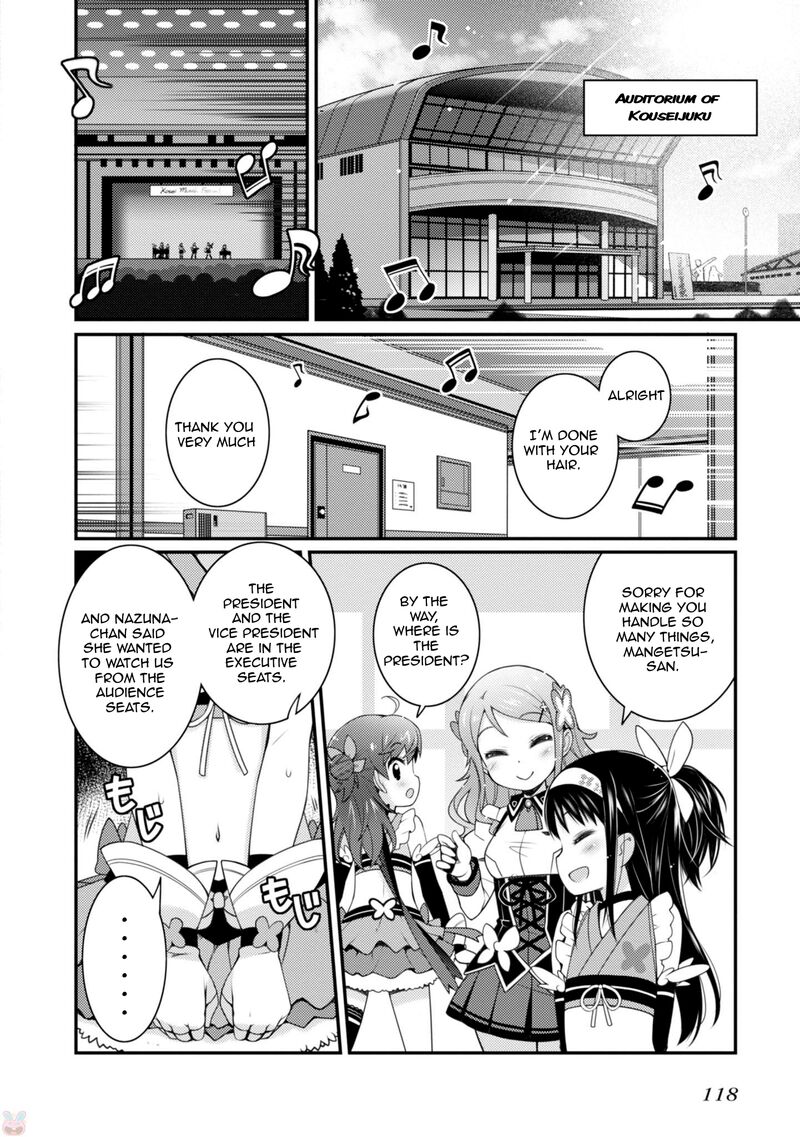 Sakura Nadeshiko Chapter 12 Page 14