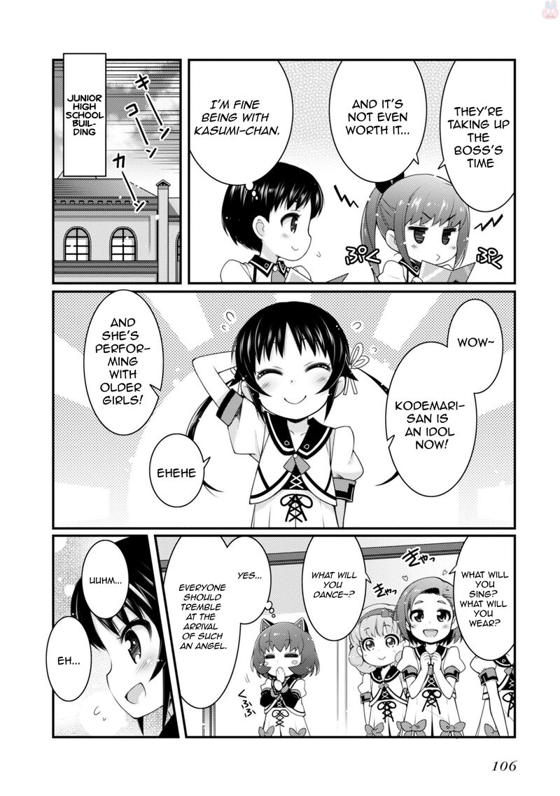 Sakura Nadeshiko Chapter 12 Page 2