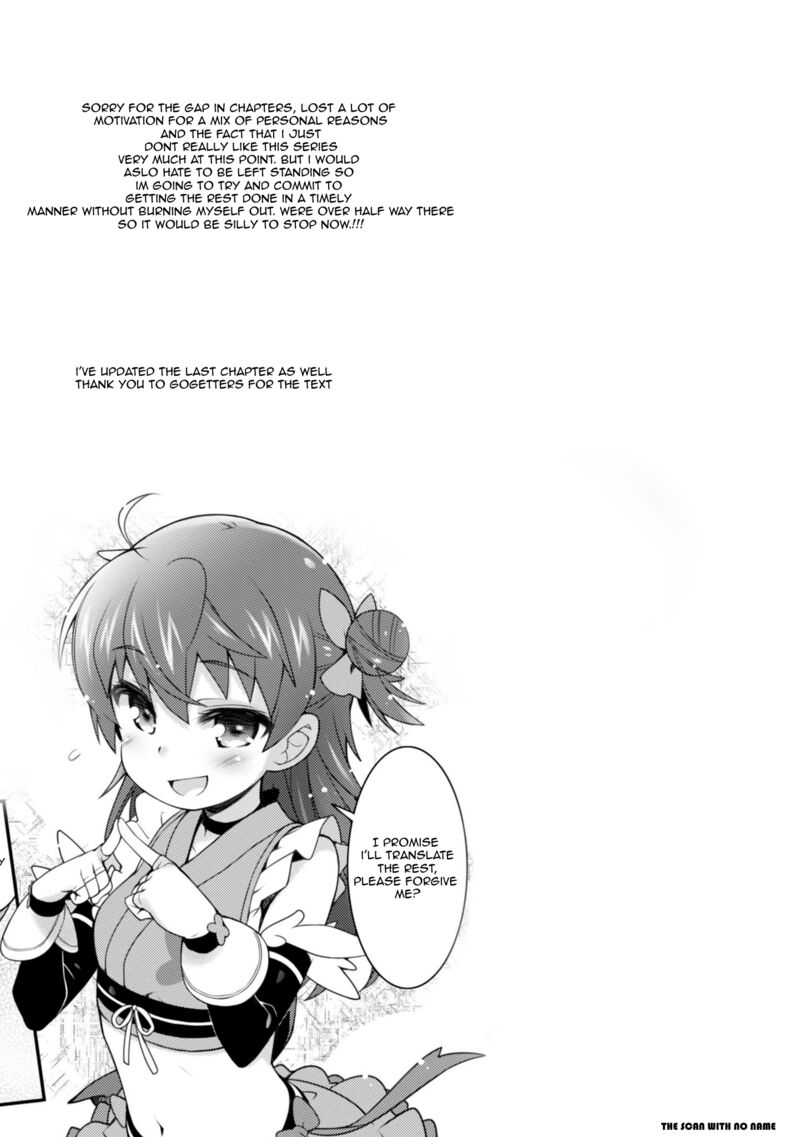 Sakura Nadeshiko Chapter 12 Page 21