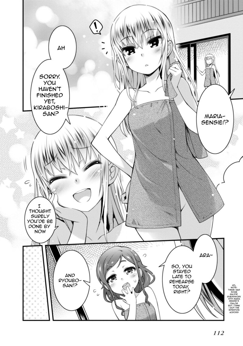 Sakura Nadeshiko Chapter 12 Page 8