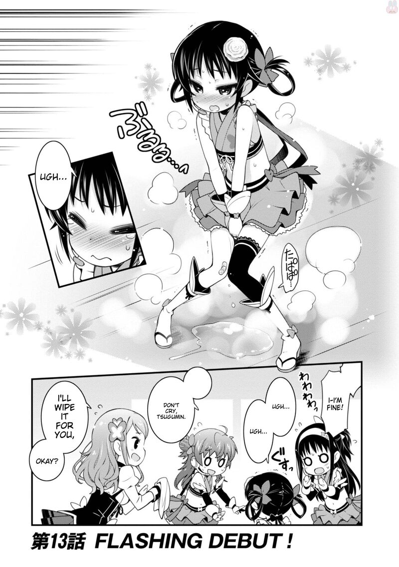Sakura Nadeshiko Chapter 13 Page 1