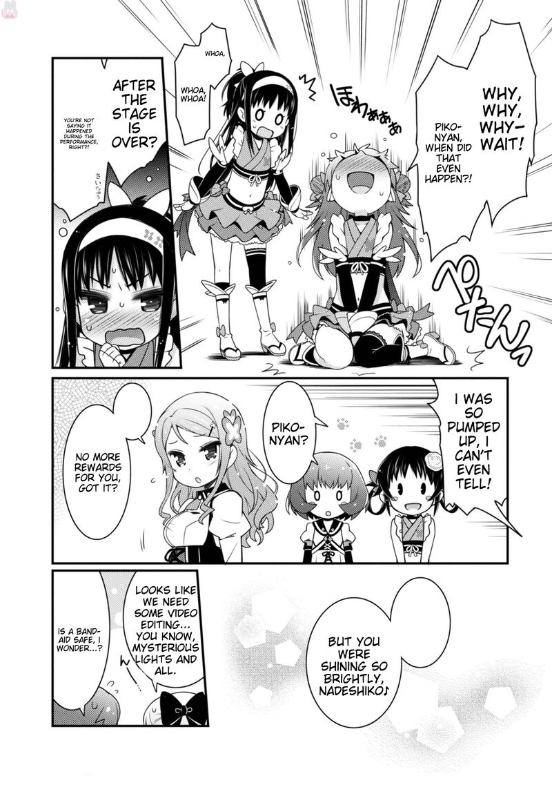 Sakura Nadeshiko Chapter 13 Page 19