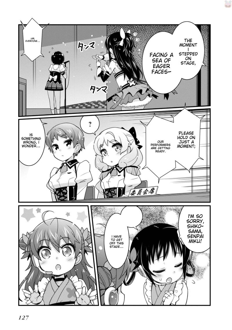 Sakura Nadeshiko Chapter 13 Page 3