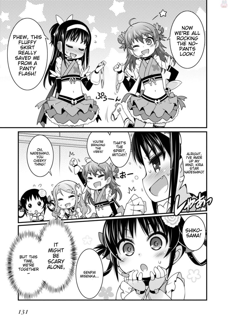 Sakura Nadeshiko Chapter 13 Page 7