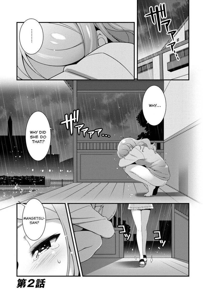 Sakura Nadeshiko Chapter 2 Page 1