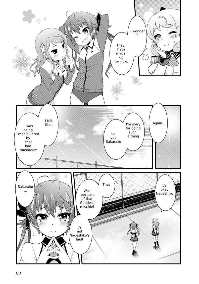 Sakura Nadeshiko Chapter 3 Page 21