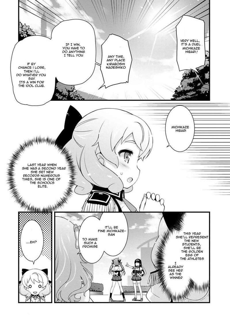 Sakura Nadeshiko Chapter 4 Page 11