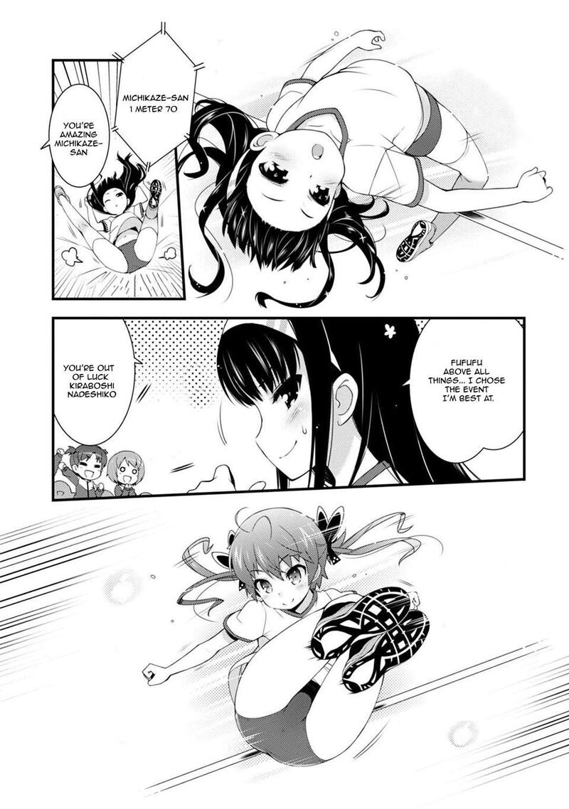 Sakura Nadeshiko Chapter 4 Page 12