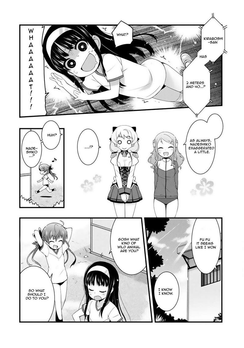 Sakura Nadeshiko Chapter 4 Page 13