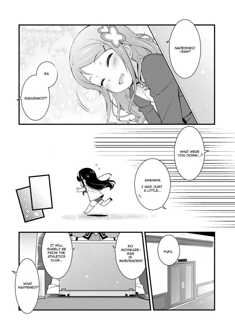 Sakura Nadeshiko Chapter 4 Page 15