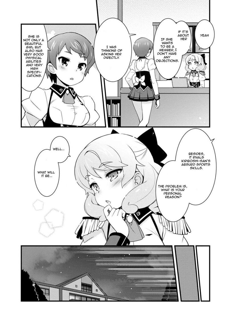 Sakura Nadeshiko Chapter 4 Page 16