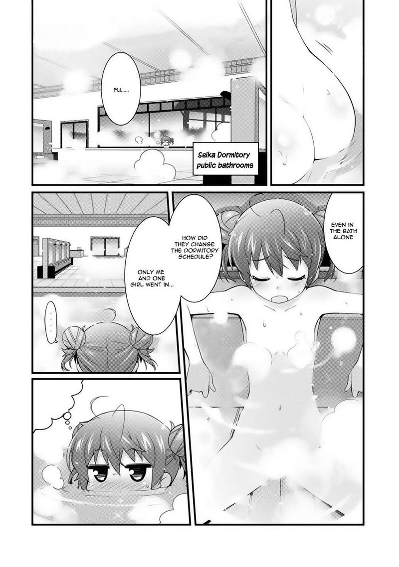 Sakura Nadeshiko Chapter 4 Page 17