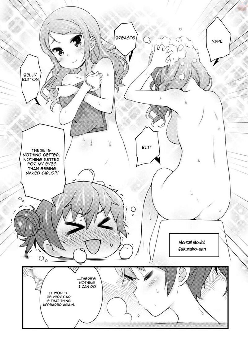 Sakura Nadeshiko Chapter 4 Page 18