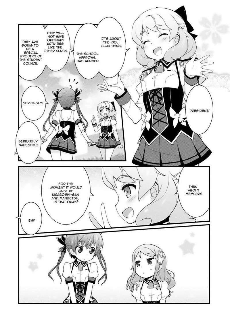 Sakura Nadeshiko Chapter 4 Page 7